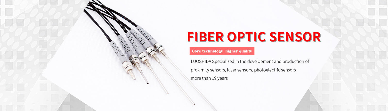 небольшой датчик близости