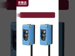 Оптический датчик 8-20 мм для обнаружения цветовых меток для одного или трех различных цветов