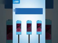 фотоэлектрический лазерный датчик